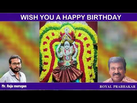 டைரக்டர் ராஜு முருகன் அவர்கள் பிறந்த நாளுக்கு கோவிலில் அர்ச்சனை செய்து வாழ்த்திய ராயல் பிரபாகர்