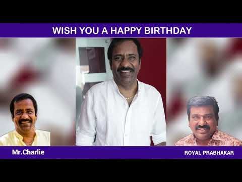 நடிகர் சார்லி அவர்கள் பிறந்த நாளுக்கு கோவிலில் அர்ச்சனை செய்து வாழ்த்திய பிரபாகர்